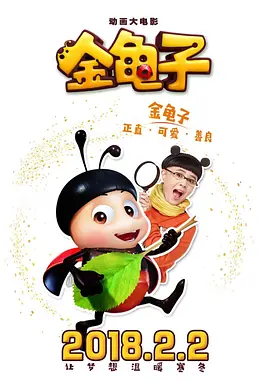 中国一级特黄特级毛片